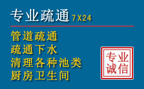 济南搬家公司提示：夏季高温季节长途搬家的6大常识